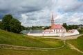 Gatchina, Prioratsky Palace