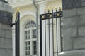Gate at Alexander Gardens, Moscow Kremlin, Russia Royalty Free Stock Photo