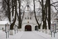 Gate of Alexandrovskaya Sloboda and st. Theodore Stratelates gateway church in Alexandrov of Vladimir region, Russia..