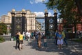 Gate of Alexandrovsky Garden