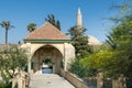 The gate of the ancient mosque Hala Sultan Tekke or the Mosque of Umm Haram near the shore of the salt lake in Cyprus in Larnaca Royalty Free Stock Photo