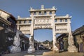 Entrance Gate Ancient Town Outside Guiyang Guizhou China