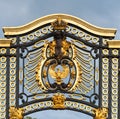 Gate by Buckingham Palace in London Royalty Free Stock Photo