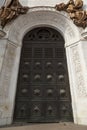 The gate of Cathedral of Christ the Saviour Royalty Free Stock Photo