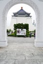 Gate at Chiang Kai-shek Memorial Hall