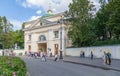 Gate Church Alexander Nevsky Lavra
