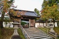Gate at Chusonji Temple During Autumn Period Royalty Free Stock Photo