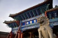 Gate Confucius Graveyard China