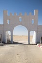 Gate on Desert Royalty Free Stock Photo