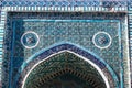 Gate detail of Registan Square Mosque and Madrasah complex in Samarkand, Uzbekistan Royalty Free Stock Photo