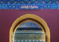 Gate Details Imperial Vault Temple of Heaven Beijing China Royalty Free Stock Photo