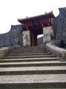 Gate and Door of Shuri Castle Okinawa Japan