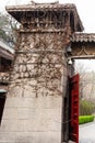 gate on embankment Yi river to Longmen Grottoes Royalty Free Stock Photo