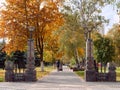 Gate entrance group to the city square. Gomel, Belarus