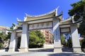 Gate of the famous jimei university