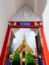 Gate with framing of Wat Ratchabopit