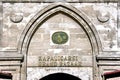 Gate of Grand Bazaar Royalty Free Stock Photo