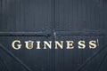 Gate at the Guinness storehouse brewery in Dublin