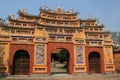 Gate - Imperial City - Hue - Vietnam Royalty Free Stock Photo