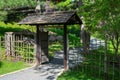 Gate in Japanese Garden