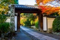 A gate of Japanese shrine