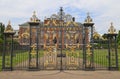 The gate of Kensington Palace, London