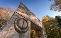 The Gate of the Kiss Poarta sarutului sculpture made by Constantin Brancusi in Targu Jiu, Romania - amazing autumn wide angle vi Royalty Free Stock Photo