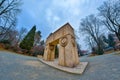 Gate of the Kiss. It is a stone sculpture made by Constantin Brancusi. Royalty Free Stock Photo