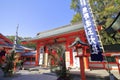 Gate of Kumano Hayatama Taisha shrine