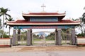 Gate of Lavang holy land Royalty Free Stock Photo