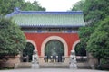 Gate of Linggu Temple, Nanjing, China Royalty Free Stock Photo