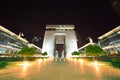 The Gate - main building of Dubai Financial Centre Royalty Free Stock Photo