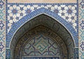 Gate of a mosque in Samarkand Royalty Free Stock Photo