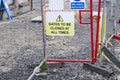 Gate must be locked at all times security sign at construction site Royalty Free Stock Photo