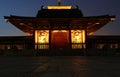 Gate of the old Shitennoji temple in Osaka, Japan