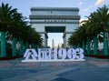 Gate of Park 1903 at Yunnan Kunming