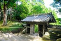 Gate in the Peace at the Japanese Garden around Osaka, Japan. People are always navigated to the peace. In summer time, internatio Royalty Free Stock Photo