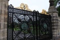 Gate of Peace Palace at Hague, Netherlands at sunset