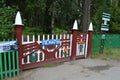 Gate of Penates a museum-estate of the artist Ilya Repin. Royalty Free Stock Photo
