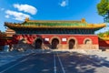 Gate of Puning Temple Chengde Hebei China Royalty Free Stock Photo