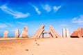 Gate of Ras Mohamed National Park in Egypt. Royalty Free Stock Photo