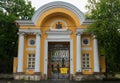 The Gate of the Razumovsky Palace