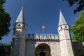 Gate of Salutation in Topkapi Palace, Istanbul, Turkey Royalty Free Stock Photo