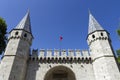 Gate of Salutation at TopkapÃÂ± palota in Istanbul Royalty Free Stock Photo