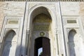 Gate of Salutation at TopkapÃÂ± palota in Istanbul Royalty Free Stock Photo