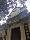 This gate is the seat of the Nanxun Chamber of Commerce