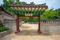 Gate, Secret Garden of the changdeokgung palace Royalty Free Stock Photo
