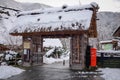 The gate of Shirakawa village in Japan