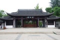 The gate of Slender West Lake in yangzhou Royalty Free Stock Photo