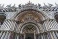 Gate of St. MARK BASILICA